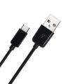 Samsung Nabíjací a dátový USB-C kábel s dlžkou 1,5m USB-C (čierny)