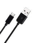 Samsung Nabíjací a dátový USB-C kábel s dlžkou 1,5m USB-C (čierny)