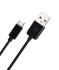 Samsung Nabíjací a dátový USB-C kábel s dlžkou 1,5m USB-C (čierny)