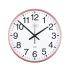 Nástenné hodiny JVD HP684.3 Rosé, sweep, 31cm