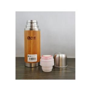 Termoska Bambo EUBSM21, 230ml,