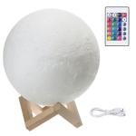 Nočná lampa s diaľkovým ovládaním, 20 režimov 18cm 15704