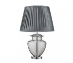 Searchlight EU8531SM