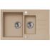 ALVEUS ROCK 70 beige 55