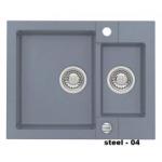 ALVEUS ROCK 80 steel 04