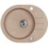 ALVEUS ROLL 40 beige 55