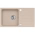 ALVEUS GALAPAGOS beige 55