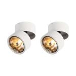 Sada 2 moderných bodovo bielych nastaviteľných - Go Nine Tubo