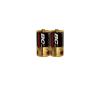 2 ks Alkalická batéria EXTRA POWER C 1,5V