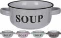 Excellent Houseware Polevková misa Soup 490 ml