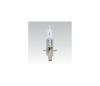 Narva Narva 901001000 - Autožiarovka H1 P14,5s/55W/12V