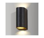 Azzardo Azzardo  - Vonkajšie nástenné svietidlo RIMINI 2xGU10/35W/230V IP54