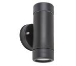 Rabalux Rabalux 8833 - Vonkajšie nástenné svietidlo 2xGU10/10W/230V IP44