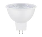 Paulmann LED Stmievateľná reflektorová žiarovka GU5,3/6,5W/12V 2700K - Paulmann 28758