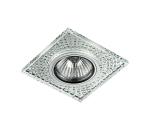 Luxera LUXERA  - Podhľadové svietidlo ELEGANT GLASS FIX GU10/50W/230V