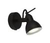 Searchlight Searchlight 1541BK - Nástenné bodové svietidlo FOCUS 1xGU10/50W/230V čierna