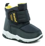 Axim 4Z21043 modré detské zimné snehule EUR 32