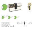 DK - EXPERT cross S D 45 + V 55 mm