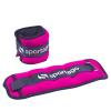 Sportago neoprénová zátěž na zápěstí/kotník 2 x 2 kg - růžová