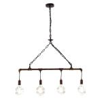 Závesná lampa Amarcord, 4-plameňová