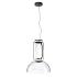 FLOS Noctambule závesná lampa 1 Low Cylinder&Bowl