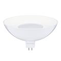 Paulmann GU5,3 4,9 W reflektor 830 biela