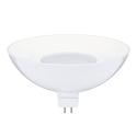 Paulmann GU5,3 4,9 W reflektor 830 biela