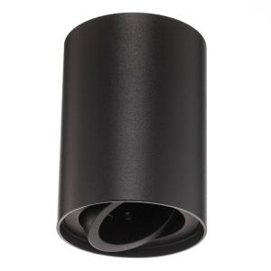Stropné bodové svetlá Bima, okrúhle, čierna