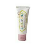 JACK N´JILL Prírodná zubná pasta pre deti malina 50 g