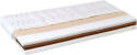 Matratex Detský matrac Bambino plus (zips) Rozmer: 120 x 70 cm