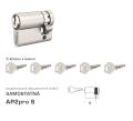 DK - EAP2pro S polvložka 45 mm