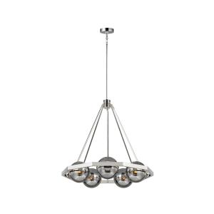 Závesné svietidlo Harper tienidlá dymové sklo 5-pl