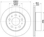 HELLA Brzdový kotúč 8DD 355 125-291